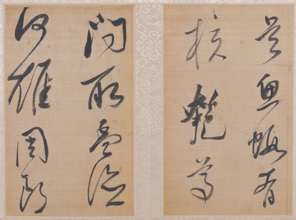 图片[7]-Dong Qichang’s cursive script contains the book of the former Red Cliff-China Archive